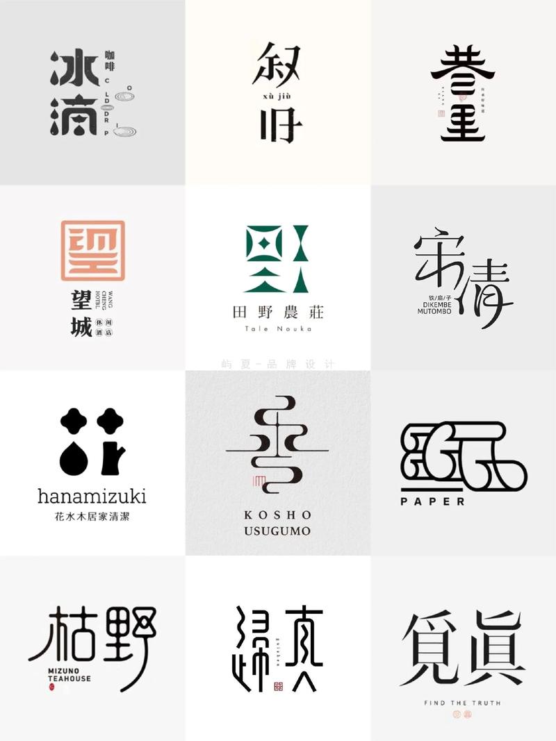 上海广告设计：把握城市脉搏的艺术创造