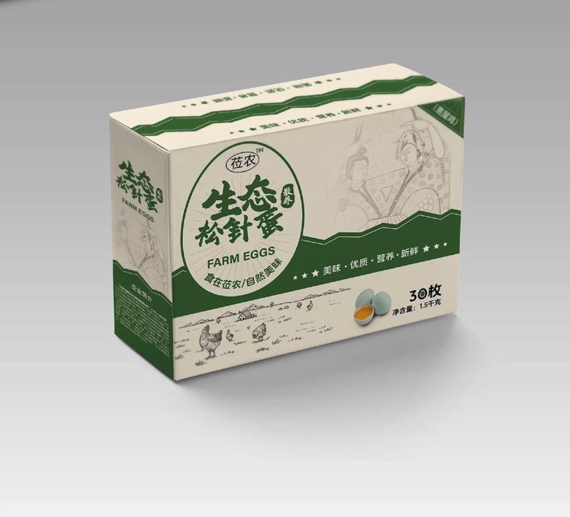 广告设计公司的创新之路：紧跟市场脉动,打造独特视觉盛宴